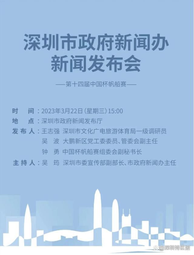 有人觉得杜海清不会出现，因为他们认为苏家一定会就这件事情向杜海清施压，无论如何，也不能让杜海清丢了苏家的颜面。